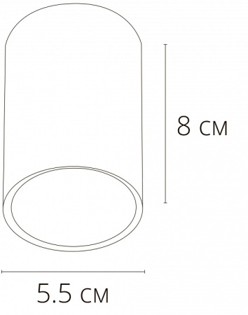 Открыть Накладной светильник Arte Lamp Beid A1517PL-1WH Фото Накладной светильник Arte Lamp Beid A1517PL-1WH