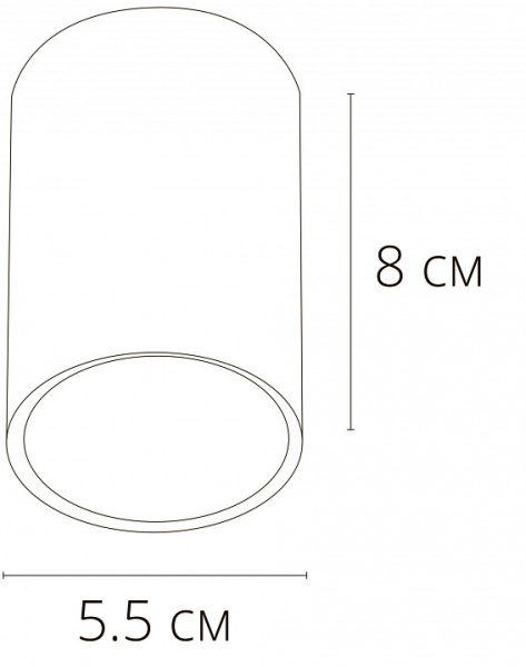 Открыть Накладной светильник Arte Lamp Beid A1517PL-1WH Фото Накладной светильник Arte Lamp Beid A1517PL-1WH