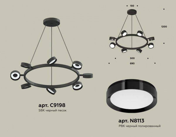 Фото Подвесная люстра Ambrella Light XB XB9198150
