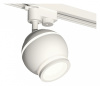 Светильник на штанге Ambrella Light XT XT1101040 Светильник на штанге Ambrella Light XT XT1101040