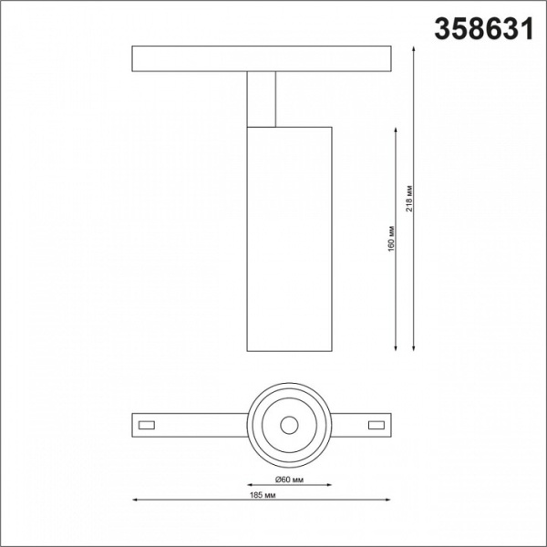 Фото Светильник на штанге Novotech Flum 358631
