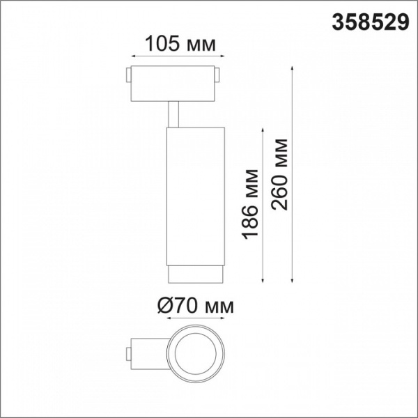 Фото Светильник на штанге Novotech Kit 358529