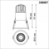 Фото Встраиваемый светильник Novotech Lang 358907