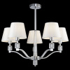 Фото Люстра на штанге Freya Clarissa FR5020PL-05CH