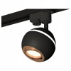 Светильник на штанге Ambrella Light XT XT1102024 Светильник на штанге Ambrella Light XT XT1102024