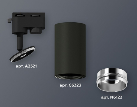 Открыть Светильник на штанге Ambrella Light XT XT6323042 Фото Светильник на штанге Ambrella Light XT XT6323042