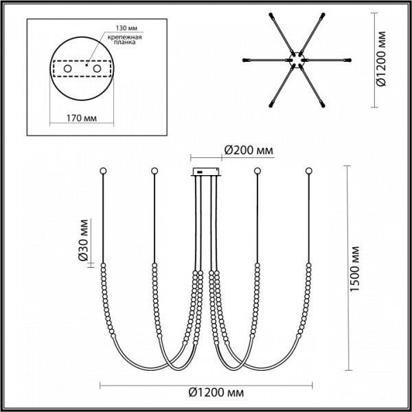 Фото Подвесной светильник Odeon Light Monella 6639/70L