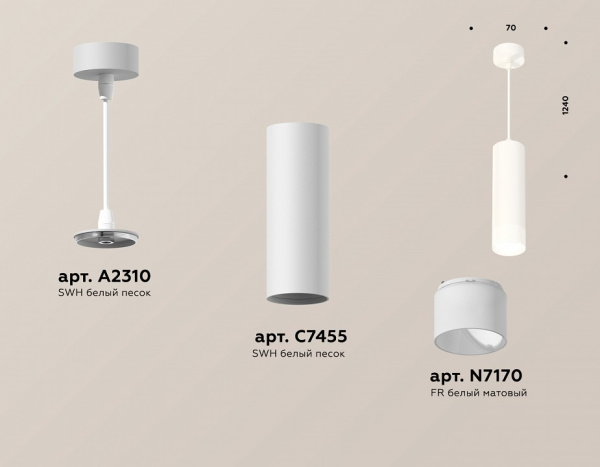Открыть Подвесной светильник Ambrella Light XP XP7455004 Фото Подвесной светильник Ambrella Light XP XP7455004