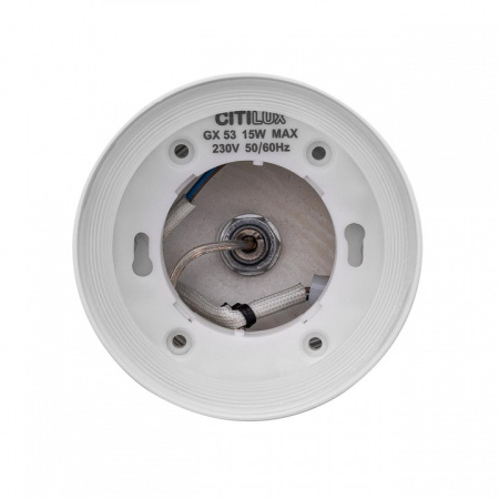 Фото Подвесной светильник Citilux Hardy CL002P10