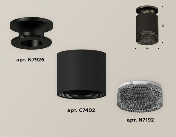 Открыть Накладной светильник Ambrella Light XS XS7402064 Фото Накладной светильник Ambrella Light XS XS7402064