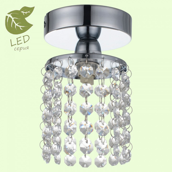 Фото Светильник на штанге Lussole Monteleto GRLSJ-0407-01