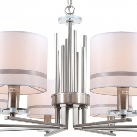 Фото Подвесная люстра Stilfort Chart 1045/11/08P