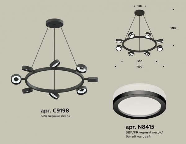 Фото Подвесная люстра Ambrella Light XB XB9198200