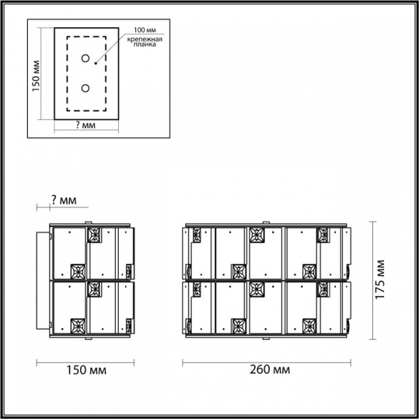 Фото Накладной светильник Odeon Light Chessi 5076/2W