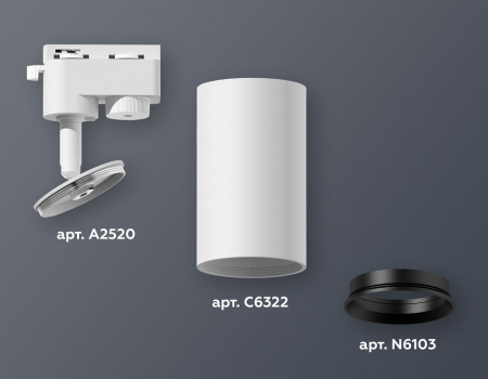 Открыть Светильник на штанге Ambrella Light XT XT6322003 Фото Светильник на штанге Ambrella Light XT XT6322003