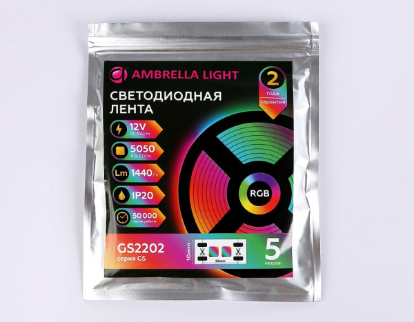 Фото Лента светодиодная Ambrella Light GS GS2202