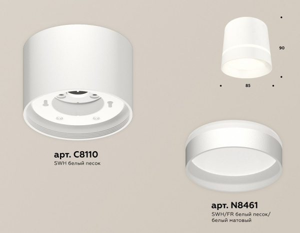 Открыть Накладной светильник Ambrella Light XS XS8110006 Фото Накладной светильник Ambrella Light XS XS8110006