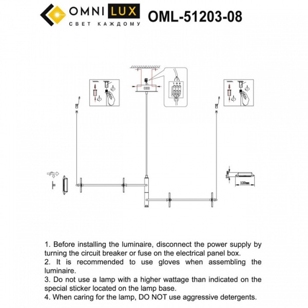 Фото Подвесная люстра Omnilux Indovero OML-51203-08