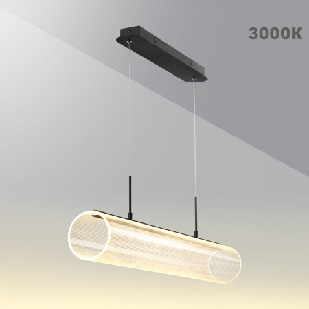 Фото Подвесной светильник Novotech Over 359322