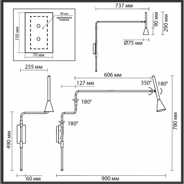 Фото Бра Odeon Light Izzy 7031/1W