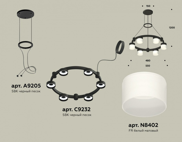 Фото Подвесная люстра Ambrella Light XR XR92051204