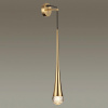 Открыть Бра Odeon Light Gota 4285/1W Фото Бра Odeon Light Gota 4285/1W