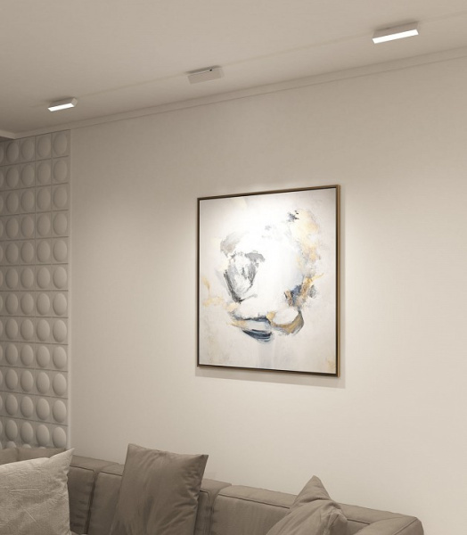 Фото Светильник на штанге Denkirs Smart DK8009-WH