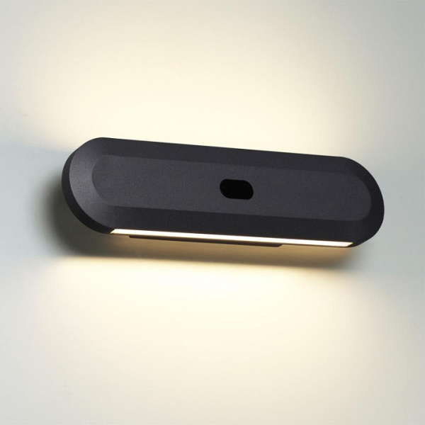 Фото Накладной светильник Odeon Light Satrion 6641/14WL