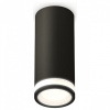 Накладной светильник Ambrella Light XS XS7443012 Накладной светильник Ambrella Light XS XS7443012