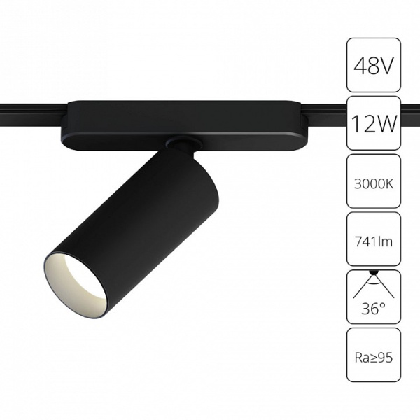 Открыть Светильник на штанге Arte Lamp Rapid A1158PL-1BK Фото Светильник на штанге Arte Lamp Rapid A1158PL-1BK