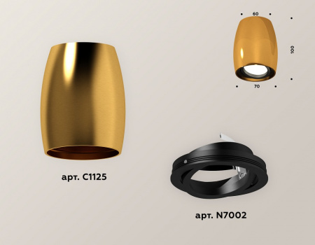 Открыть Накладной светильник Ambrella Light XS XS1125002 Фото Накладной светильник Ambrella Light XS XS1125002