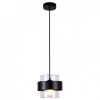 Открыть Подвесной светильник Ambrella Light TR TR3646 Фото Подвесной светильник Ambrella Light TR TR3646
