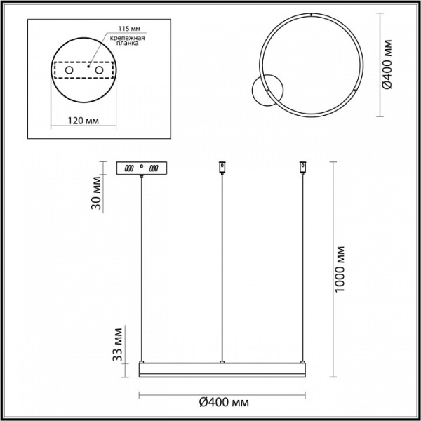 Фото Подвесной светильник Lumion Echo 6530/34L