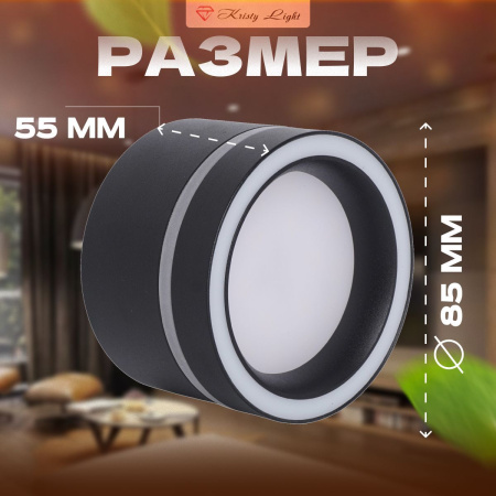 Фото Светильник потолочный накладной Kristy Light KL3373 GX53