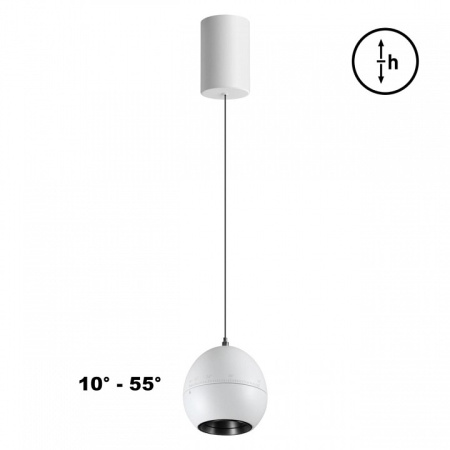 Фото Подвесной светильник Novotech SFERO 359341