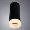 Открыть Накладной светильник Arte Lamp Ogma A5556PL-1BK Фото Накладной светильник Arte Lamp Ogma A5556PL-1BK