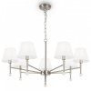 Фото Подвесная люстра Freya Rosemary FR2190PL-07N