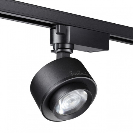 Фото Светильник на штанге Novotech Eddy 358942