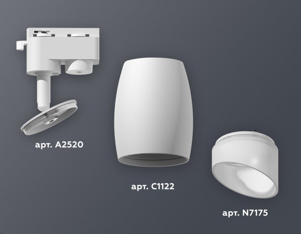 Открыть Светильник на штанге Ambrella Light XT XT1122007 Фото Светильник на штанге Ambrella Light XT XT1122007
