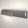 Накладной светильник Elektrostandard Snip 40107/LED Накладной светильник Elektrostandard Snip 40107/LED