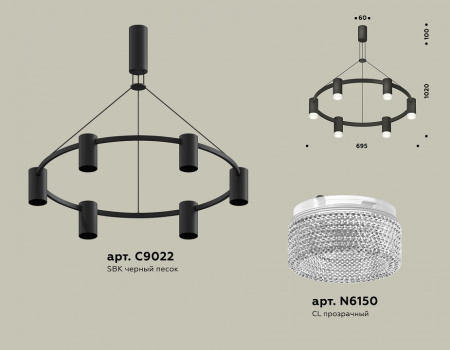 Фото Подвесная люстра Ambrella Light XB XB9022200