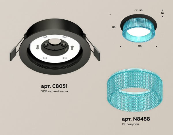 Фото Встраиваемый светильник Ambrella Light XC XC8051033