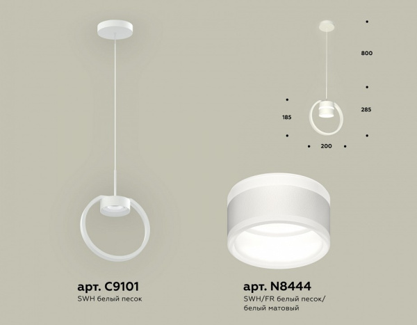 Открыть Подвесной светильник Ambrella Light XB XB9101152 Фото Подвесной светильник Ambrella Light XB XB9101152