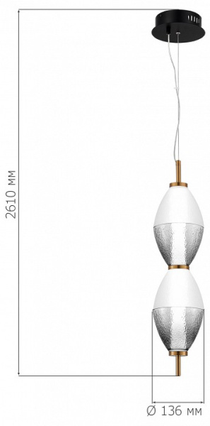 Фото Подвесной светильник ST-Luce Ice SL6130.403.15