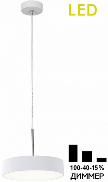 Фото Подвесной светильник Citilux Тао CL712S180N