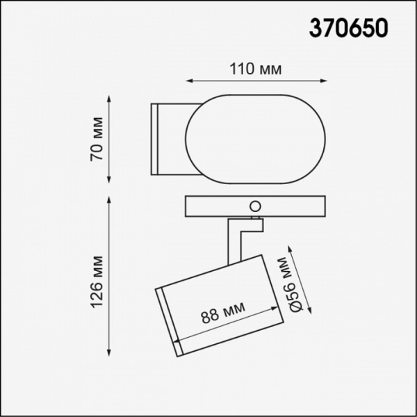 Открыть Спот Novotech Gusto 370650 Фото Спот Novotech Gusto 370650