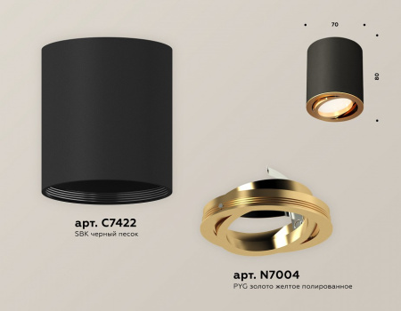 Открыть Накладной светильник Ambrella Light XS XS7422003 Фото Накладной светильник Ambrella Light XS XS7422003
