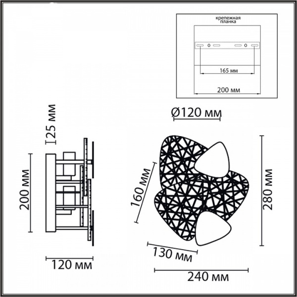 Фото Накладной светильник Lumion Queeny 6582/2W