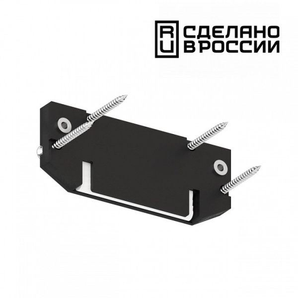 Фото Заглушка для профиля Novotech  135187