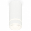 Накладной светильник Ambrella Light XS XS8161005 Накладной светильник Ambrella Light XS XS8161005